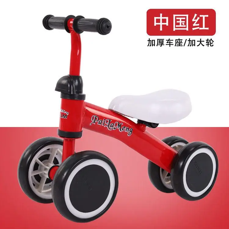 Электрический двухколесный автомобиль для детей 1-2 лет scoote coches de bebe