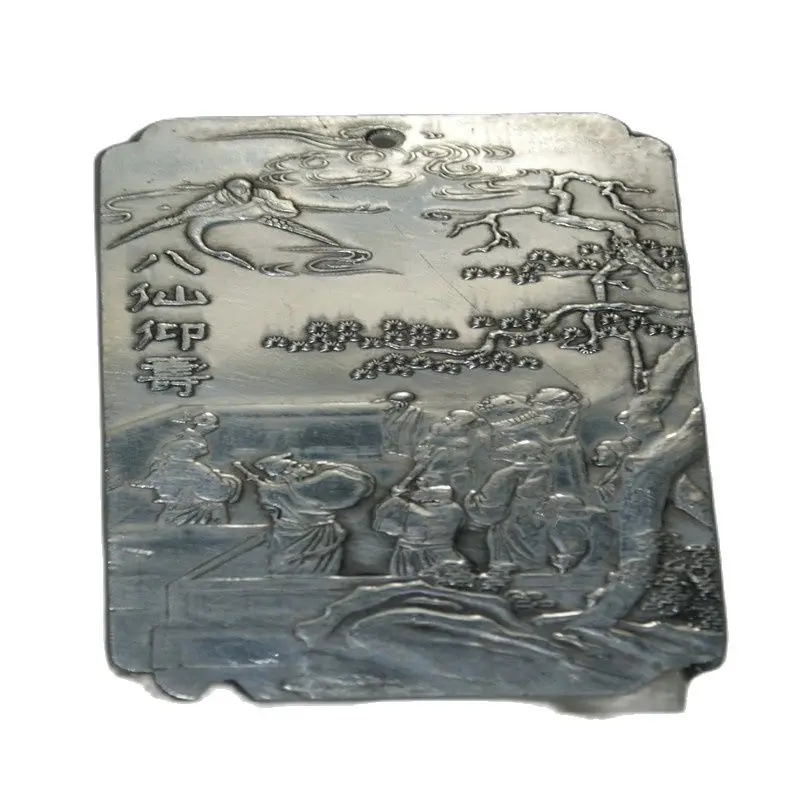 

Chinese Old 925 Silver Carving, The Eight Lmmortals, Lucky Pendant, 6*9cm