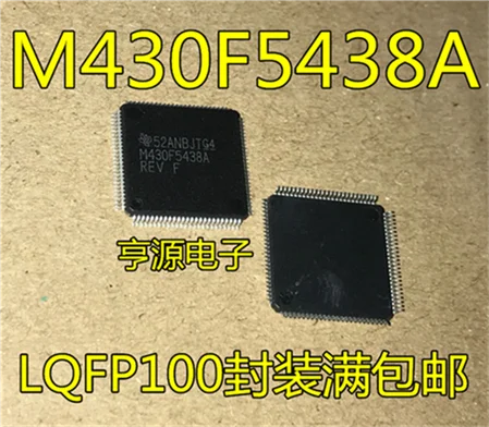 5cps MSP430F5438A MSP430F5438AIPZR M430F5438A