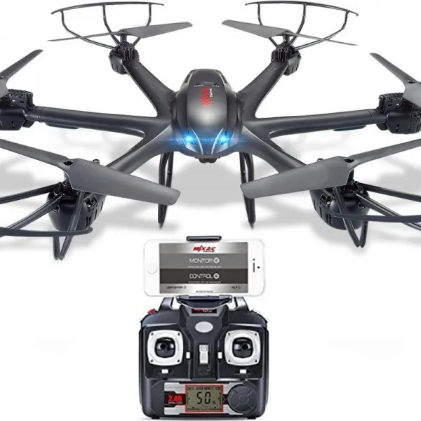 Квадрокоптер с барометром MJX X601H-B(черный) FPV 2.4G- X601H-B игрушка год