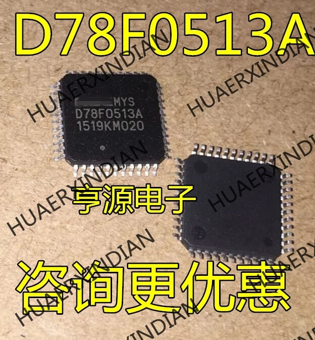 10 шт./лот D78F0513A UPD78F0513A в
