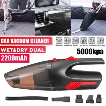 

5000pa Strong Power Car Vacuum Cleaner DC 12 Volt 120W Wireless 5KPA Cyclonic Wet/Dry Auto Portable Vacuums Cleaner HEPA Filter