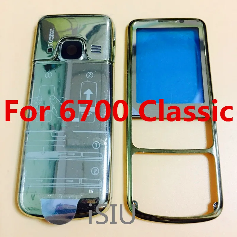 Чехол iSIU для мобильного телефона Nokia 6700 Classic 6700C задняя крышка Батарейная дверь