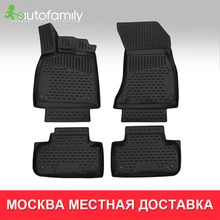3D коврики для авто для AUDI Q5,->, внед.,(Европа) 4 шт. коврики в машину aвтомобильные аксессуары ковер(полиуретан