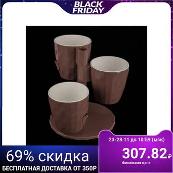 

Planter Ruby "Cascade", 1 l, mocha color