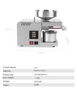 X5S 220V / 110V Intelligent Oil Press Automatic Household and Commercial Stainless Steel Hot and Cold Oil Extraction Machine 6