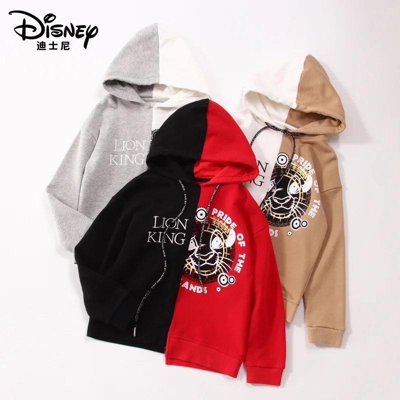 Disney Kids Осенняя толстовка с капюшоном рисунком льва короля ПРИШИТАЯ для мальчиков