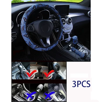 

Replacement Steering Wheel Cover Parts Anti-slip For 15''/38cm Blue Soft touch Wear-resistant Car Interior kits