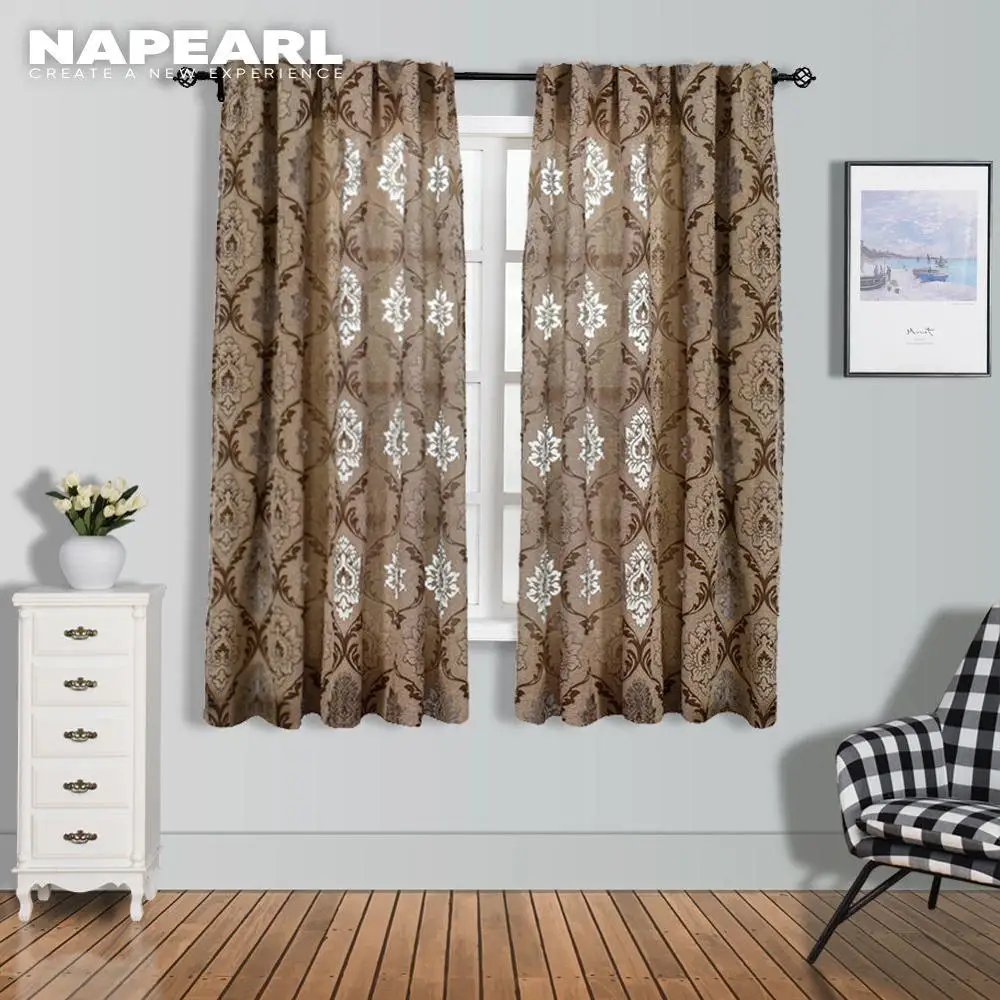 Короткие полузатемненные шторы NAPEARL для кухонного окна коричневые на заказ