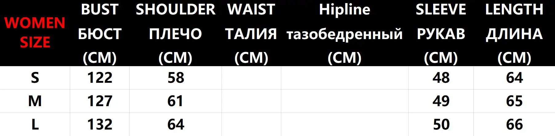 Женская одежда, Король Лев, теплое пальто с мультяшным принтом,, Осень-зима, джемпер, пуловер, уличная Толстовка