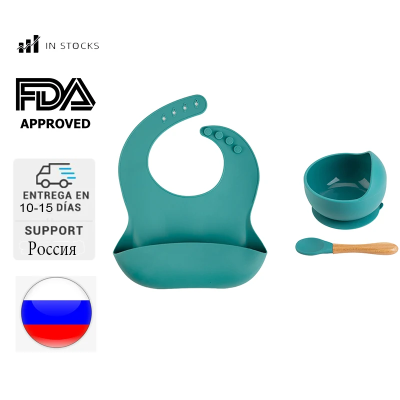 Силиконовая миска для кормления младенцев 1 комплект посуда водонепроницаемая