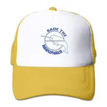 Save The Narwhals, бейсболка для взрослых с единорогом, сетчатая Регулируемая Кепка для водителя грузовика для мужчин и женщин