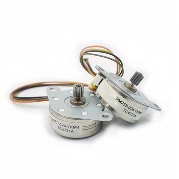 

2 Phase 25 Stepper Motor Permanent Magnet PM25S-024 Motors Stepping Motor With 13 Gears For Home Sewing Machines Printer Scanner