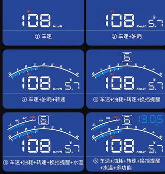 

Car HUD head- display OBDII car driving computer LED high-definition projector Computer Head Display Digital