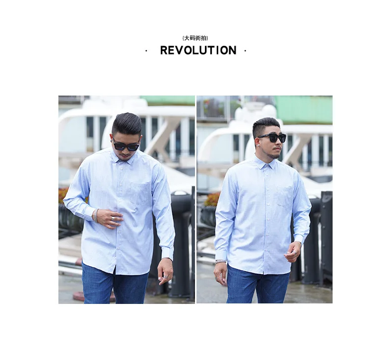 10xl 9xl 8x мужская одежда модная мужская рубашка Топы с длинными рукавами в крупную клетку мужские повседневные мужские платья рубашки тонкая мужская рубашка