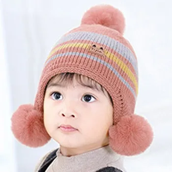 

Winter Hat Newborn Cute Warm Kids Girls Boys Baby Stripe Plush Ball Design Hats Knitted Wool Hemming Caps 1-3T