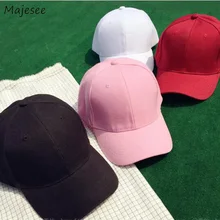 Женская летняя солнцезащитная Кепка, однотонные яркие цвета, простые Бейсбольные кепки, подходящие ко всему, регулируемые, повседневные, в Корейском стиле, унисекс