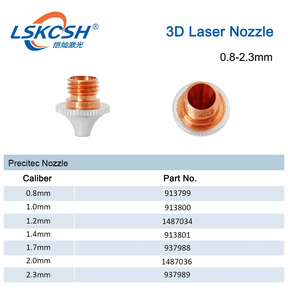 LSKCSH 20 шт./лот высокое качество 3D лазерная насадка 0,8-2,3 мм 913799 937989 для лазерной керамической 936678/0936678 профессиональный поставщик