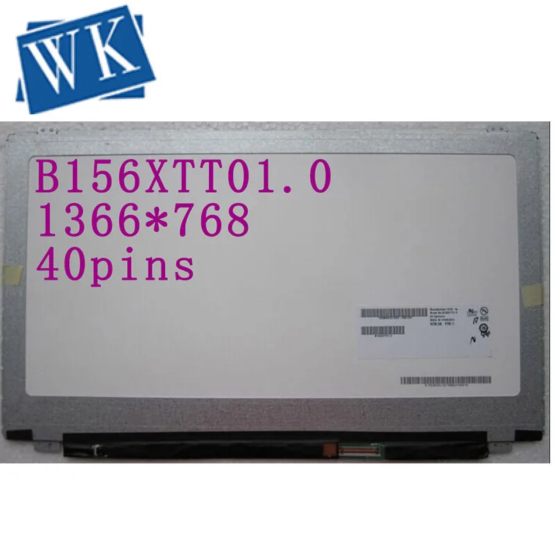 B156XTT01.0 с сенсорным дигитайзером AU Optronics светодиодный ЖК-экран для ноутбука 1366*768 HD