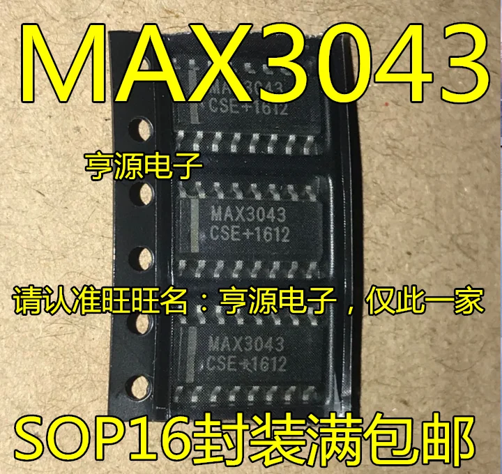 5 шт. MAX3043 MAX3043CSE MAX3043ESE SOP16 | Автомобили и мотоциклы