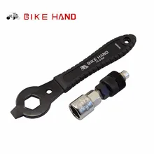 

Alloy Steel Silver Black Bikehand Bicycle Crank Puller Remover Extractor Spanner Pedal Tool MTB Road Bike Removal Installation