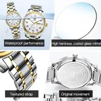 Couple Watches