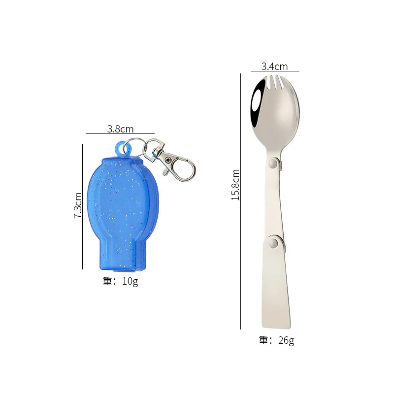 12607465743_999792777