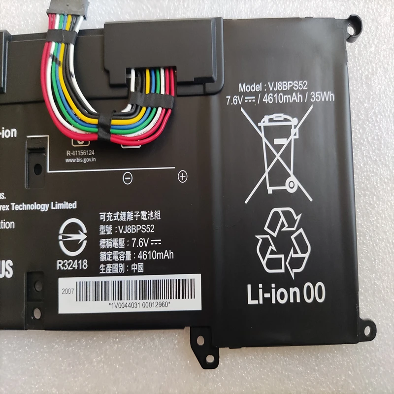 Bateria para Sony Vaio Vj8bps52 S11 S13 Sx14 Vjpg11c11n Vjs11190111b Vjs131 Vjs112c0111b Vjs132c0811s Vjs141c1119011l Vjsnovo - Imagem 5