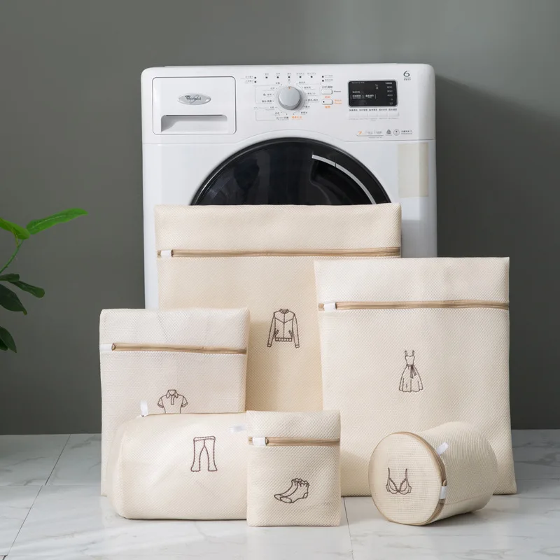 

4 PCS / 6PCS Laundry Bag Set Thickened Double Bra Bra Wash Bag Washing Machine Special Wash Bag Various Clothes Mesh Bag