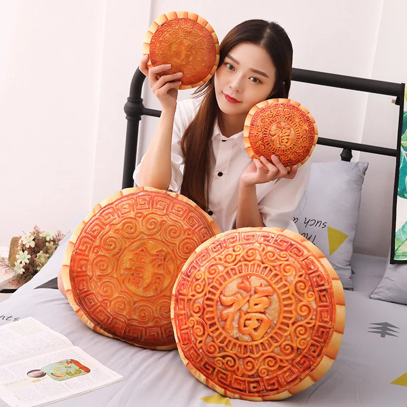 

New Style Mid-Autumn Festival Model Moon Cake Pillow Food Plush Toys Cushion Doll