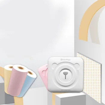 

mobile Bluetooth hand thermal label printer