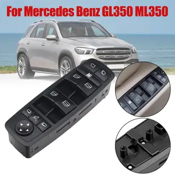 

Top Quality Driver Side Power Window Switch for Mercedes Benz GL350 ML350 2009 - 2011 carro voiture Wholesale Quick delivery CSV
