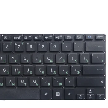 

Russian keyboard for ASUS VivoBook S300 S300C S300CA S300K S300KI laptop RU keyboard