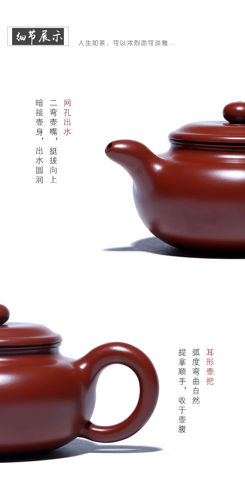 Yixing Глиняный Чайник оптом НЕОБРАБОТАННАЯ руда чай Да Хун Пао полностью ручной работы натуральный продукт системы архазированный горшок наборы семь комплектов подарок C
