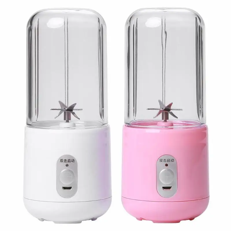

260ml 6 Blade Smart USB Rechargeable Mini Juice Cup Portable Blender Juicer Mixer Juice Machine for Kitchen Home