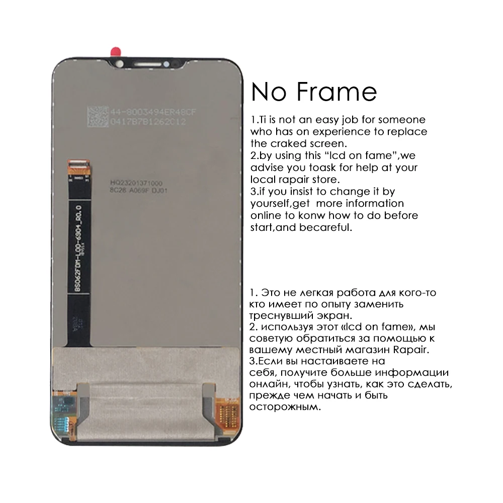 6.2"ORIGINAL For MEIZU X8 LCD Touch Screen Digitizer Assembly For Meizu X8 Display with Frame Replacement X 8 1080x2220 pixels