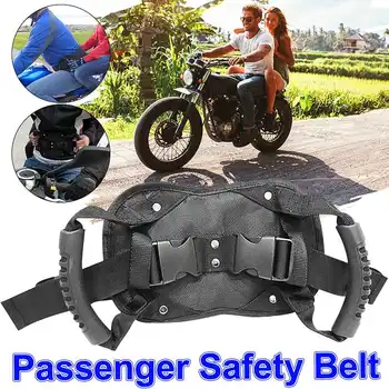 

Motorcycle Passenger Safety Belt Handle safety grip Universal Seat Belt for ATV SUV motorboat snowmobile electric vehicle