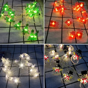 

LED star lights small cane Christmas tree with copper string lights Christmas party home holiday New Year decoration hot sale