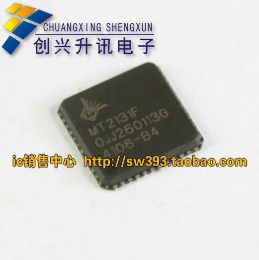 MT2131F материнская плата lcd tv чип QFN