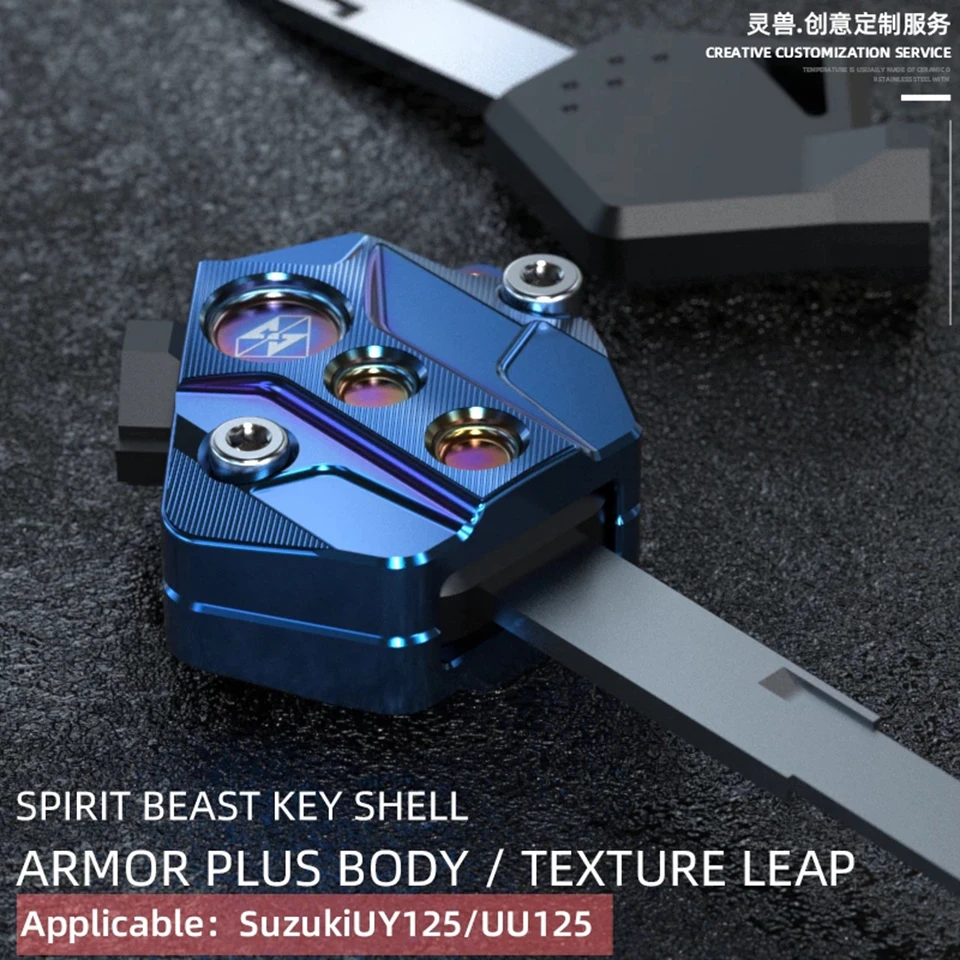 

Модификация корпуса ключа для мотоцикла Spirit Beast из алюминиевого сплава защитный чехол для ключа для Suzuki UY125/UU125
