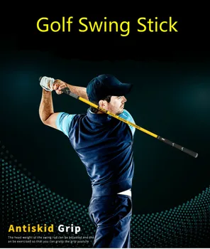 

PGM Golf Swing Bar Initial Training Supplies Hand Swing Driver Golf Soft Rod Driver HL004
