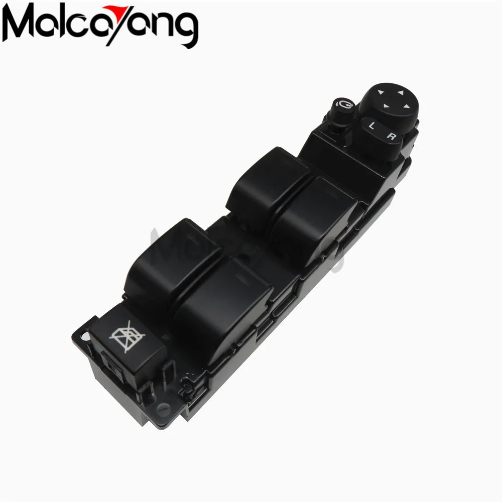 GS1E-66350A GS1E 66350A GS1E66350A GS1E-66350 Мощность переключатель окна пульт стеклоподъемника для Mazda A6 1,8 2,0 2,2 2,5 автомобильные аксессуары