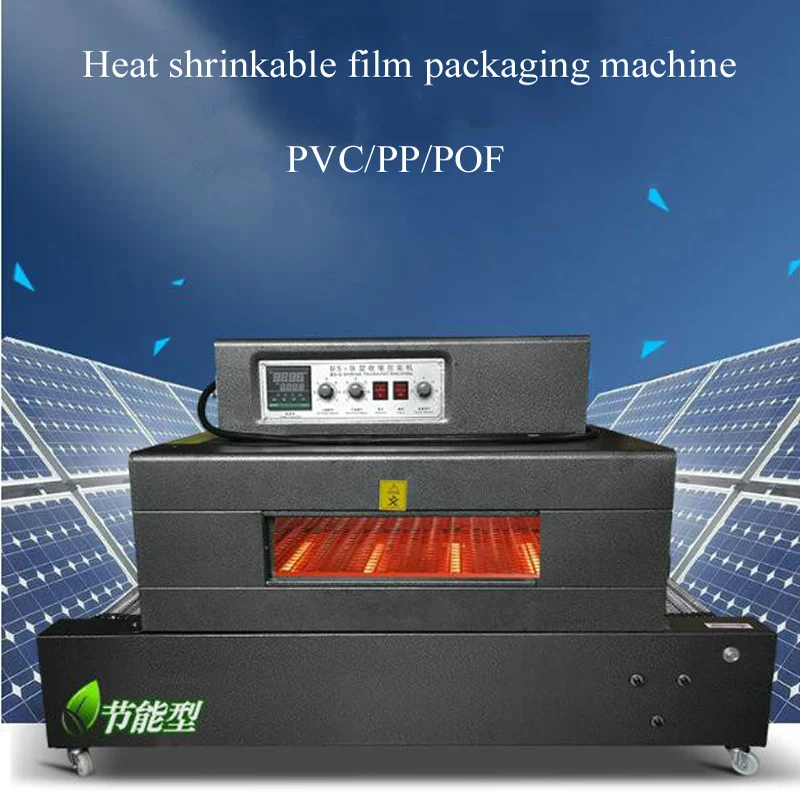 

Shoe Box Express Box Packaging Machine Tableware Cosmetic Plastic Sealing Film Machine Heat Shrinkable Film Packaging Machine