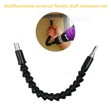 298 мм электрическая дрель-шуруповерт Многофункциональная Универсальная Гибкая Змея шланг карданный вал соединение Мягкий удлинитель