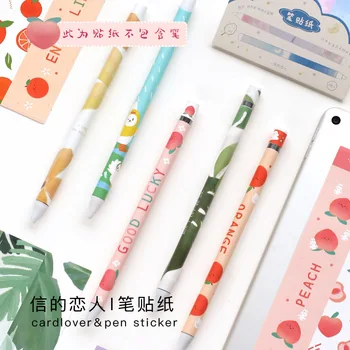 

1 Sheet Kawaii Journal Stickers Cute Milky Way Fruit Animals Pattern Gel Pen Decoration Stickers Stationery Stickers