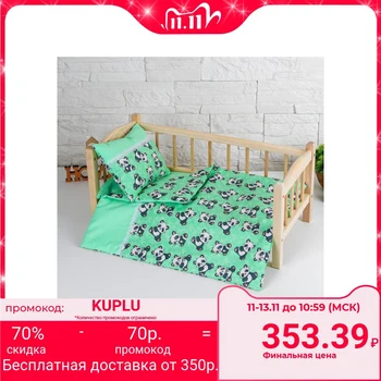 

Bed linen for "Panda on green" dolls, sheets, blanket, pillow