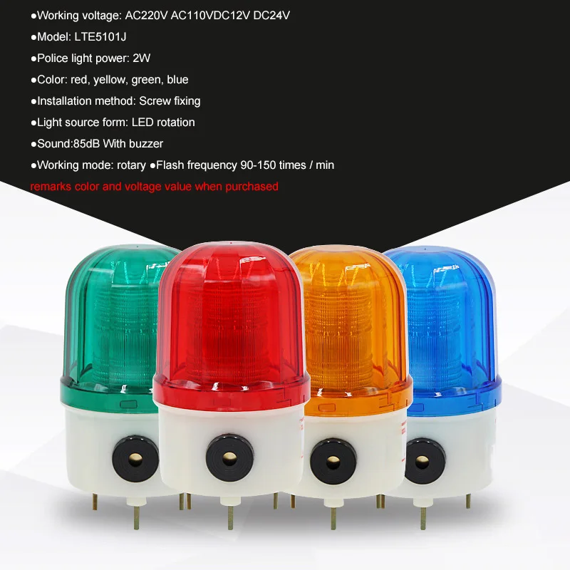 

LTE5101J led flashing strobe warning light with sound siren police gate light red blue orange green 12V 24V 110v 220V 380V