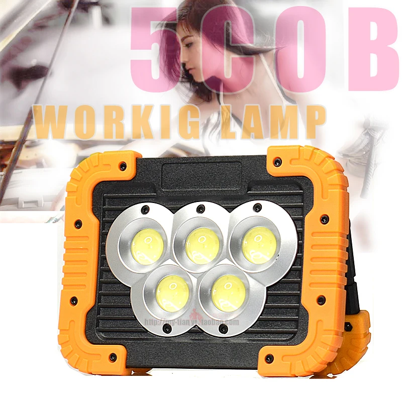 

COB outdoor camping tent lighting warning light 5LED car repair glare repair light home emergency light