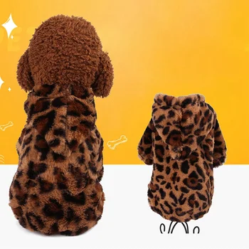 

Pet Warm Leopard print Coat Pet Dog Clothes 2-legged Hooded Coat Costume Yorkshire Chihuahua Dog Jumpsuit For Cold Weather