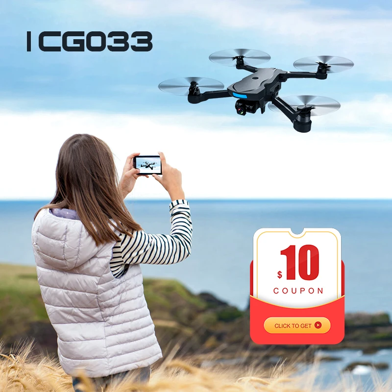 Цена зазора AOSENMA CG033 камера Дрон WiFi FPV с HD 1080P карданный двойной GPS бесщеточный
